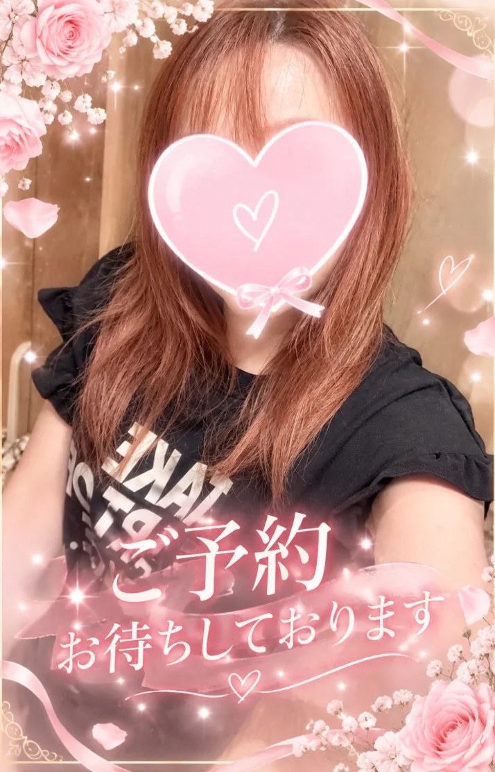 森さんの写メ日記：こんばんは(⑅•ᴗ•⑅)◜..°♡