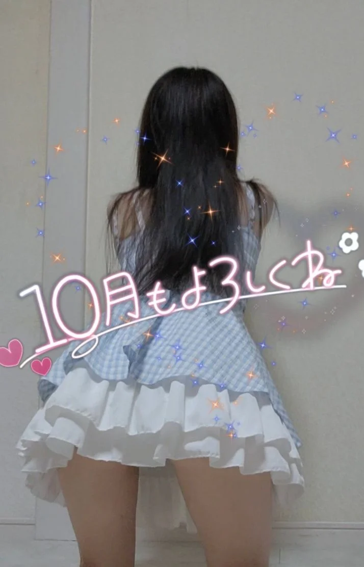 河合さんの写メ日記：10月もよろしくお願いいたします😊