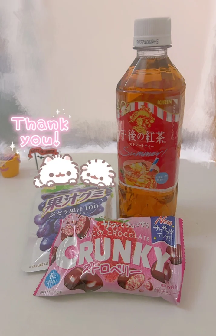 しのさんの写メ日記：今日もありがとうございました🍓