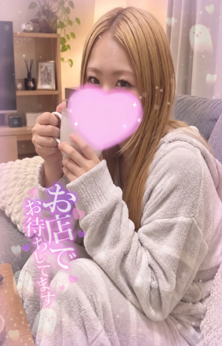 せいら（千歳）さんの写メ日記：お久しぶりです🎃