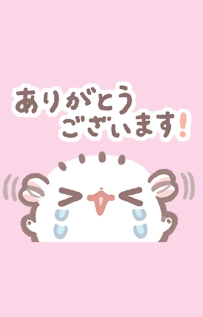 退勤してます💤