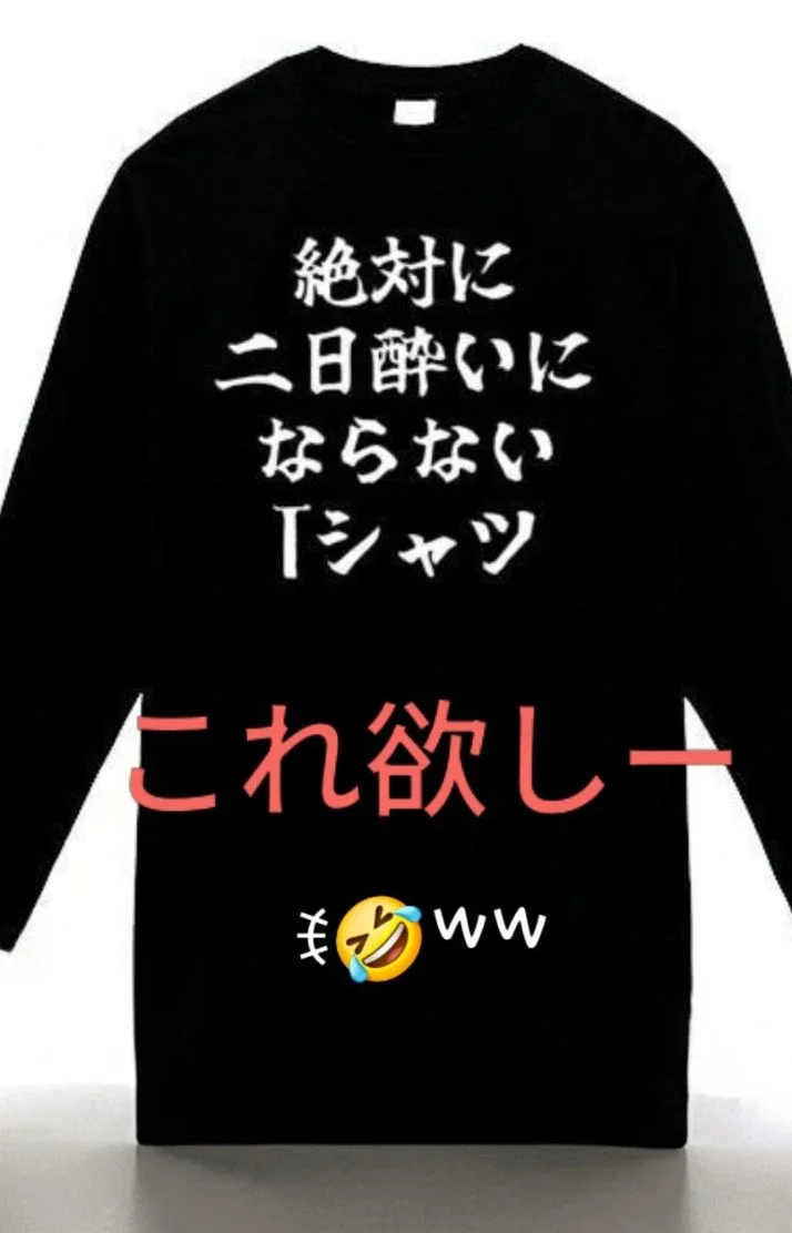 前田れなさんの写メ日記：こんにちは(o´ω`o)ﾉ))