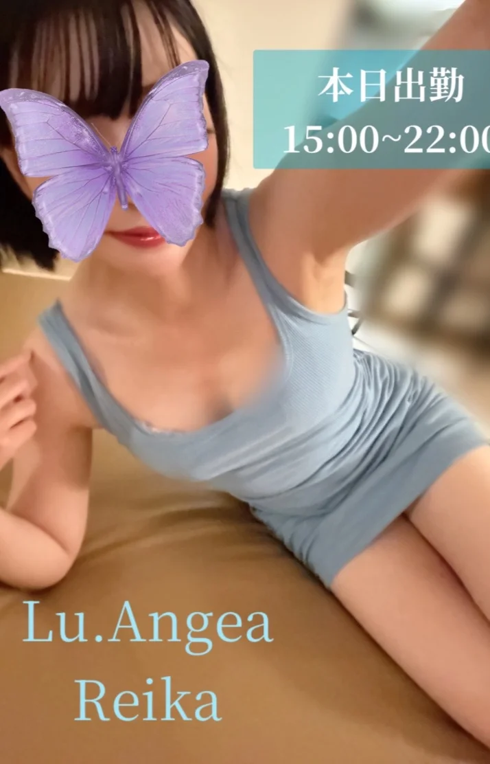怜花【れいか】さんの写メ日記：本日出勤🩵15:00~22:00