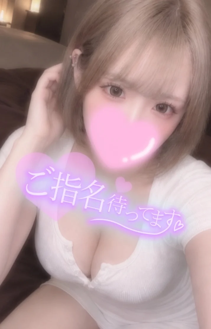 まだまだ🤍