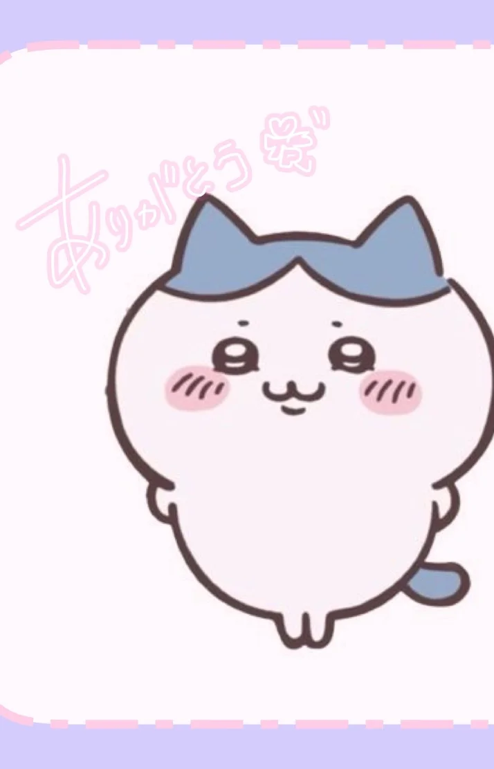 るんさんの写メ日記：迷子のお兄様💐お礼