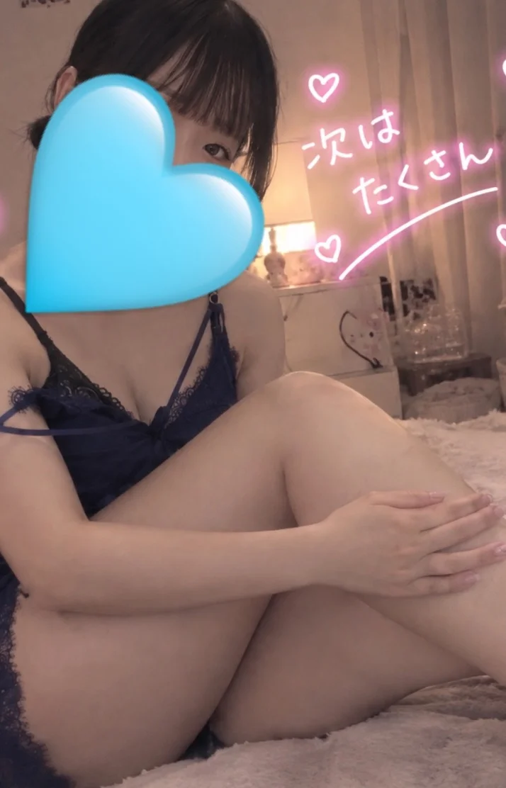 次はもっと長く🩷