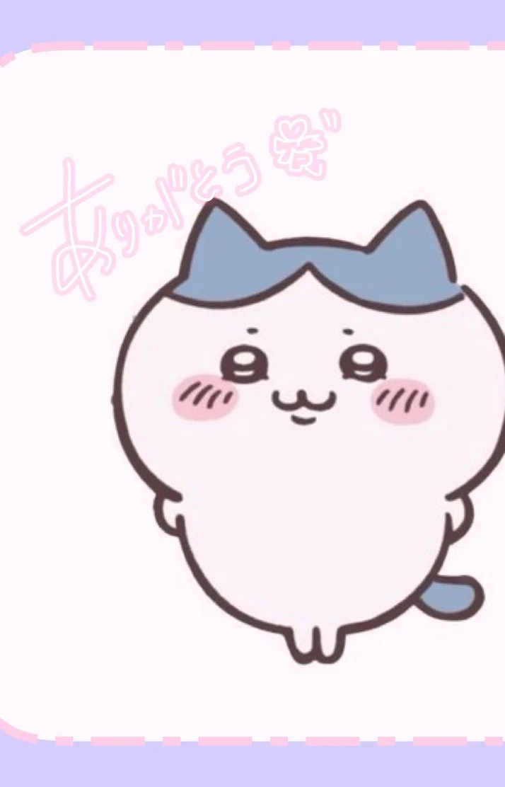 るんさんの写メ日記：ラストに同い年のお兄様💐🤍お礼