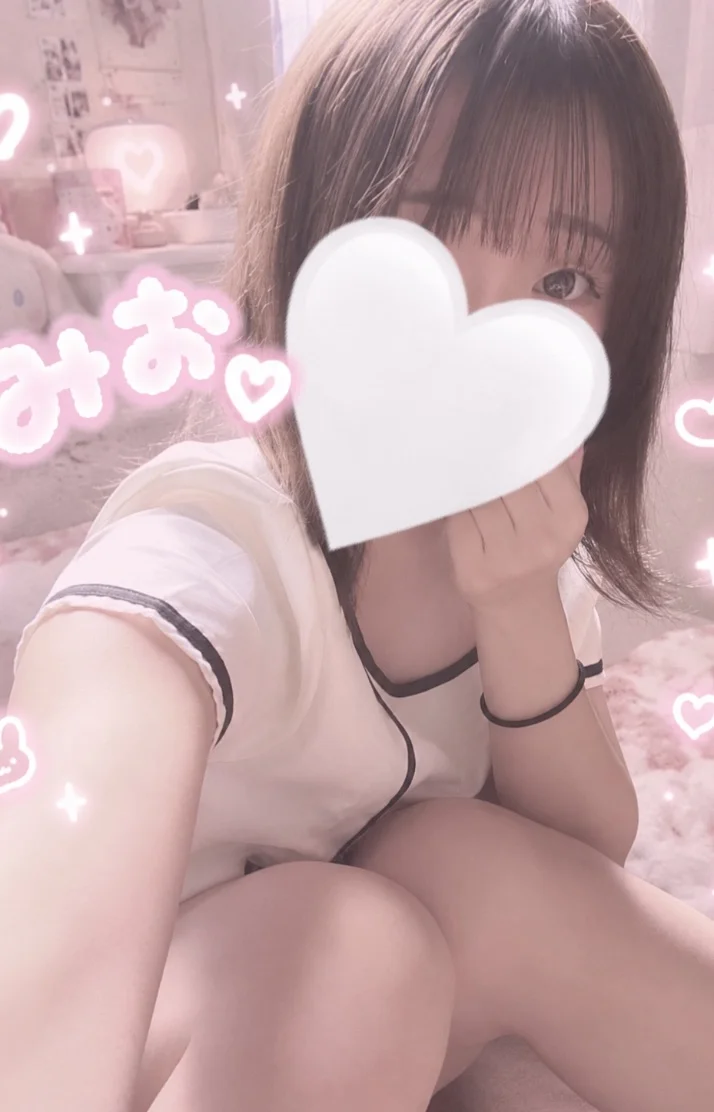 また❤️
