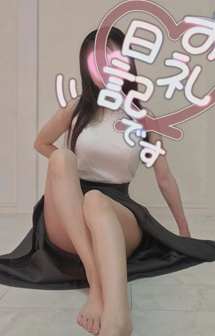 河合さんの写メ日記：いつもありがとう🥰