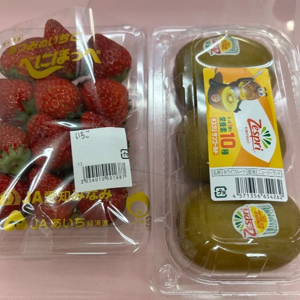 逢沢ゆうりさんの写メ日記：食べ物のハマり！🍓