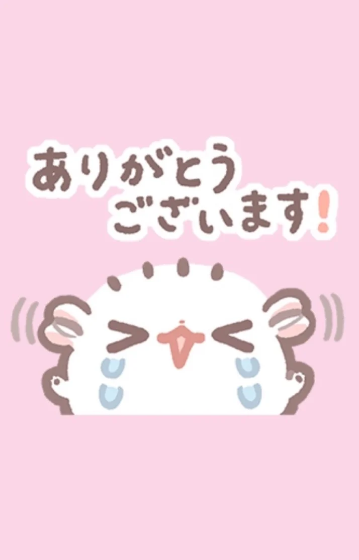 ゆあさんの写メ日記：退勤してます💤