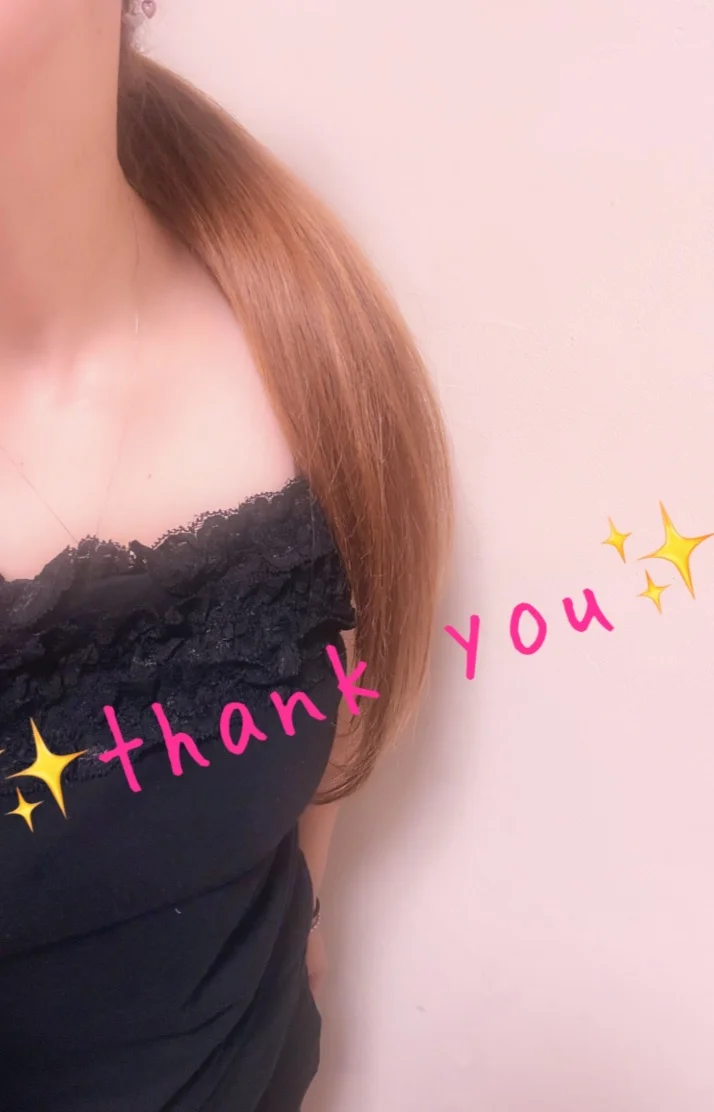 金城美雪さんの写メ日記：ありがとうございました💕