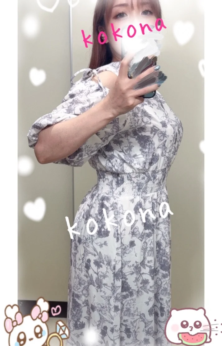 心渚（ここな）さんの写メ日記：還元祭➕お試し🈹2週間 限定開催中✨️