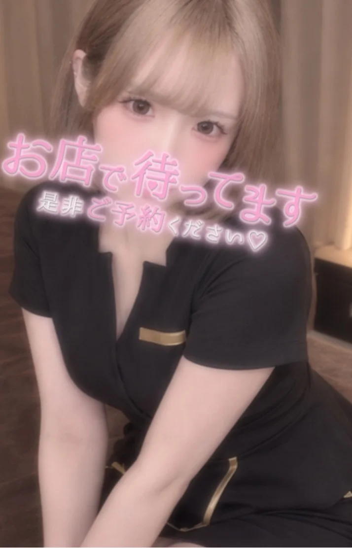 肌寒い時期は💝
