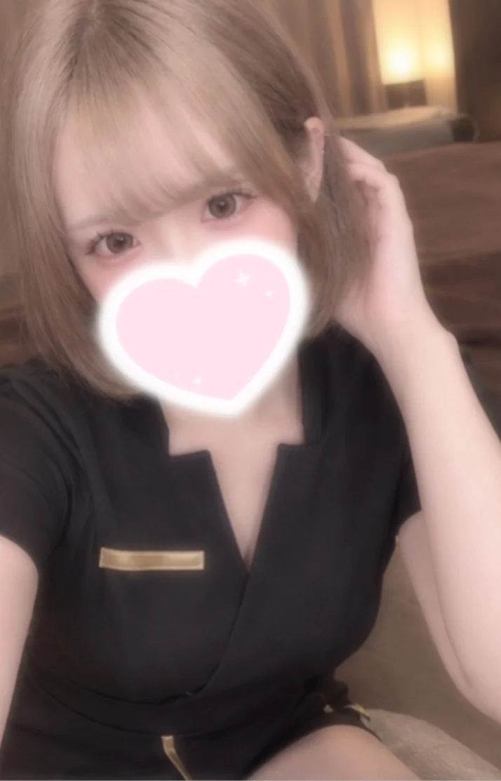 このあと☝️