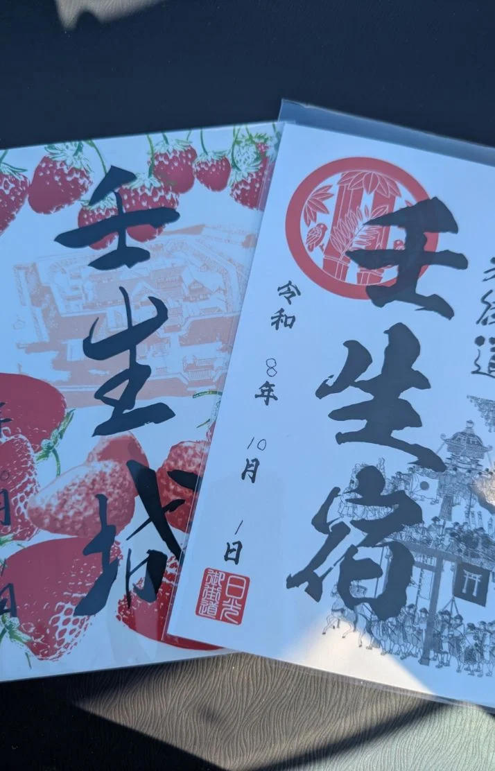 ゆずさんの写メ日記：リフレッシュ休暇😊✨️😊