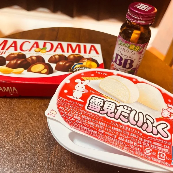 赤城きりかさんの写メ日記：私の好物…🤤💖