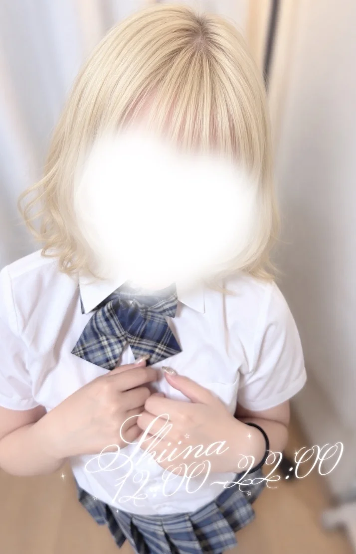 椎奈【しいな】さんの写メ日記：いつもより遅くまでいるよ🎀