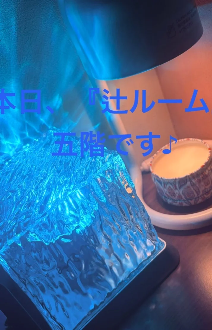 与那嶺綾子さんの写メ日記：出勤しました！