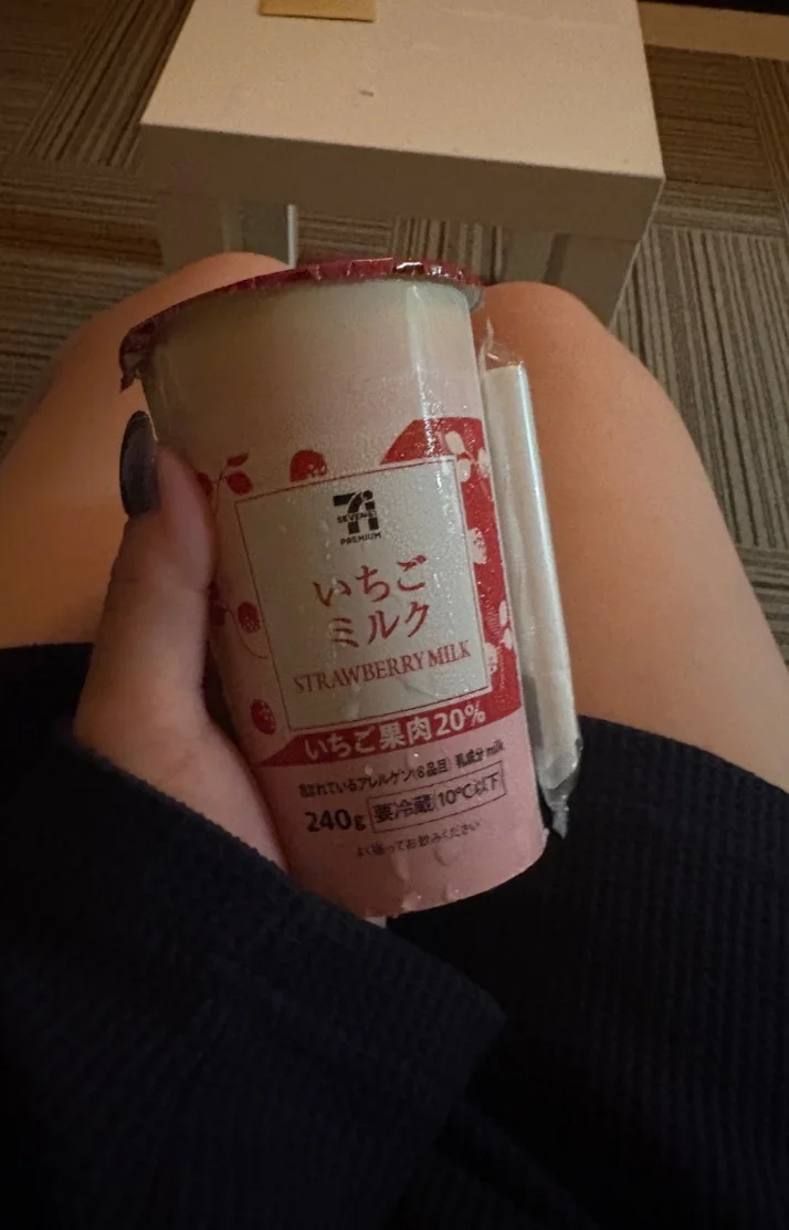 結愛【ゆあ】さんの写メ日記：連休楽しみ🤍