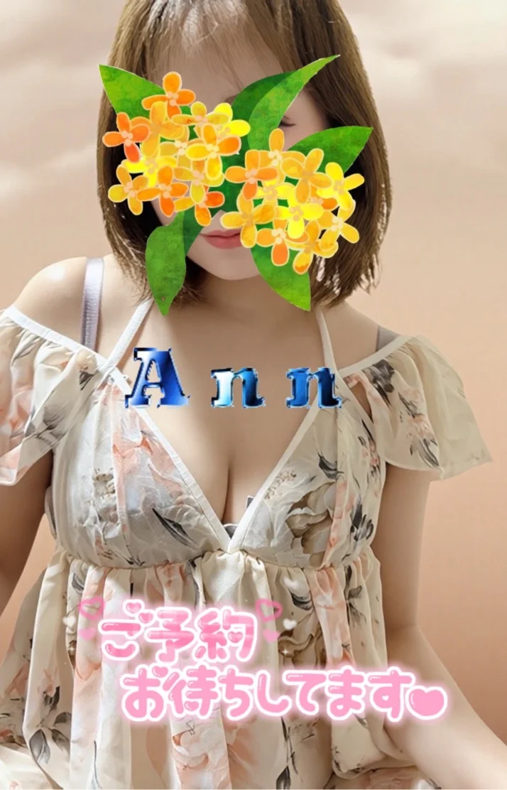 はぴはぴふらいでー