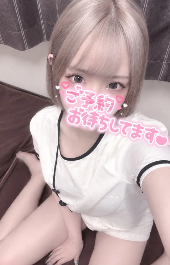 🤍ラスト枠🤍