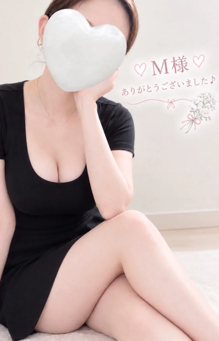 じんのさんの写メ日記：発信のチカラ♡