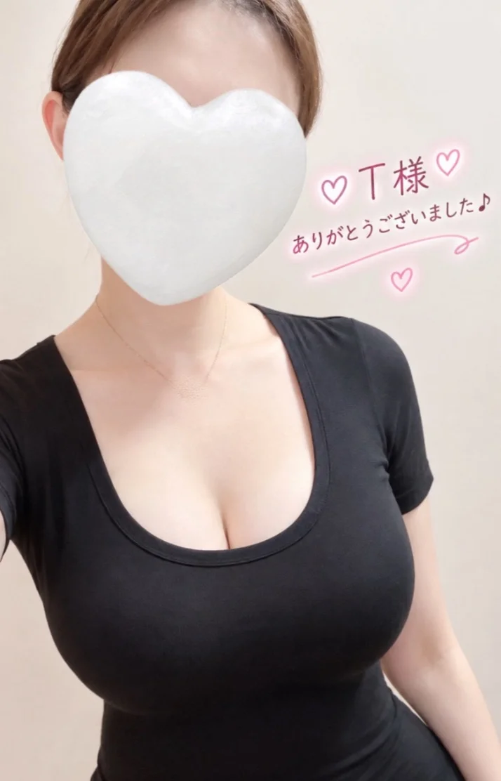 じんのさんの写メ日記：上京物語♡