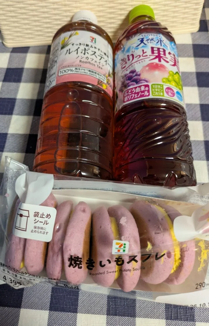 ゆずさんの写メ日記：今日もいい天気ですね☀️