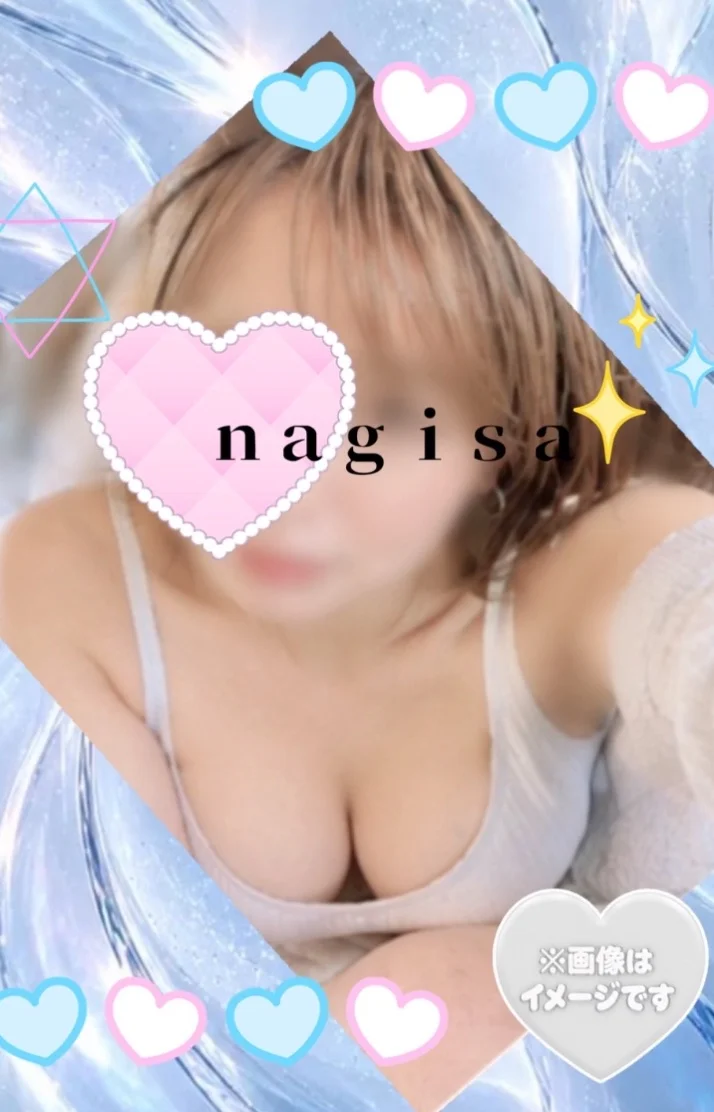 なぎさ（苫小牧）さんの写メ日記：明日出勤♥️