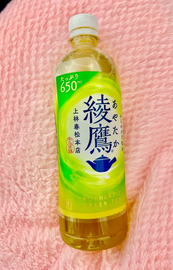安谷屋亜沙美さんの写メ日記：仕事で忙しい中
