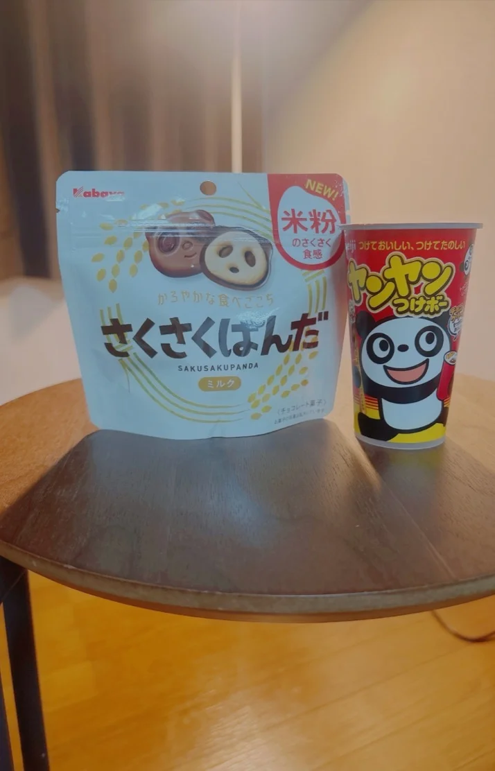 またお待ちしております☺️‪