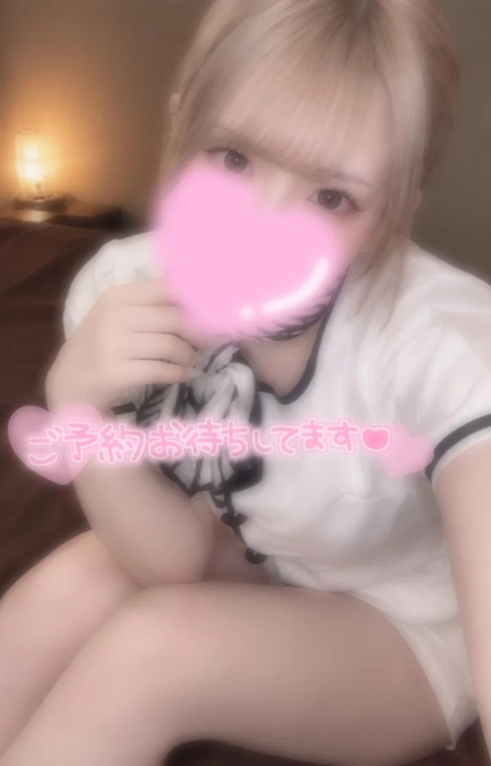 💎あろま💎千歳さんの写メ日記：到着っ❣️