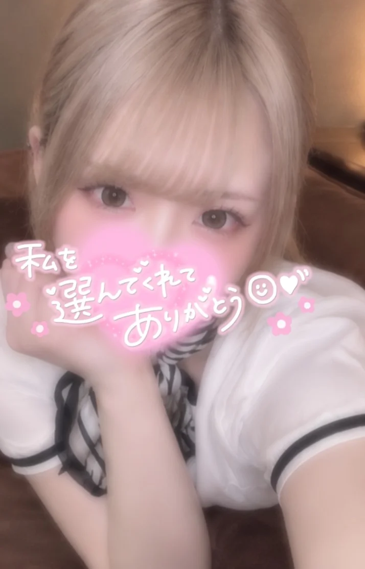 💎あろま💎千歳さんの写メ日記：スタートから🎶