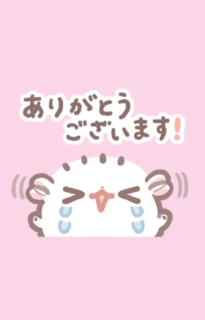 ゆあさんの写メ日記：退勤( ¯꒳​¯ )ᐝ