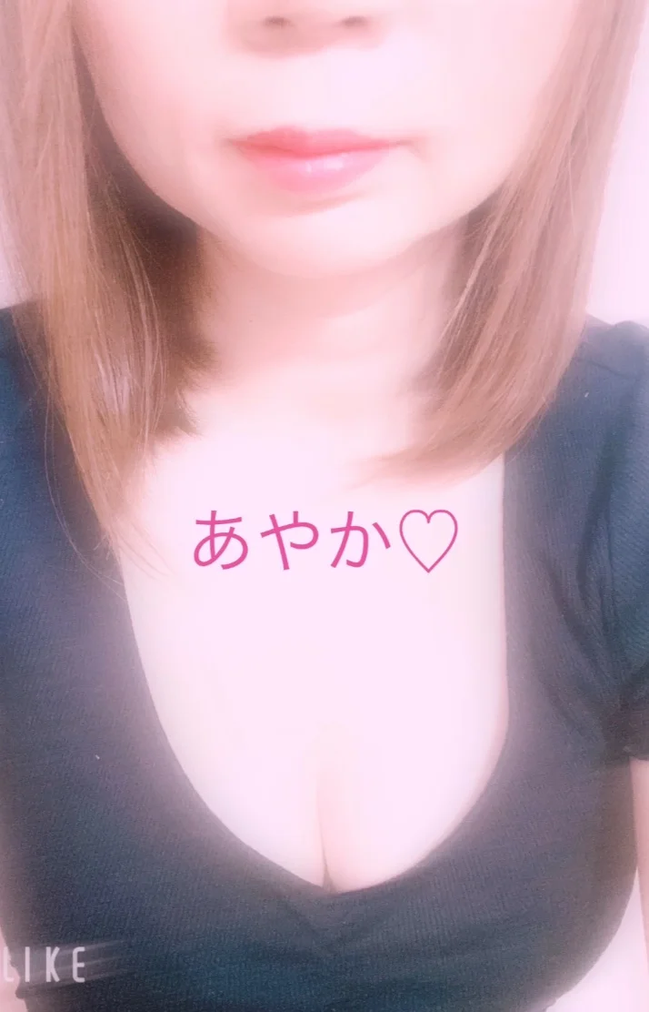 綾香＊あやかさんの写メ日記：本日21時から出勤です🫶