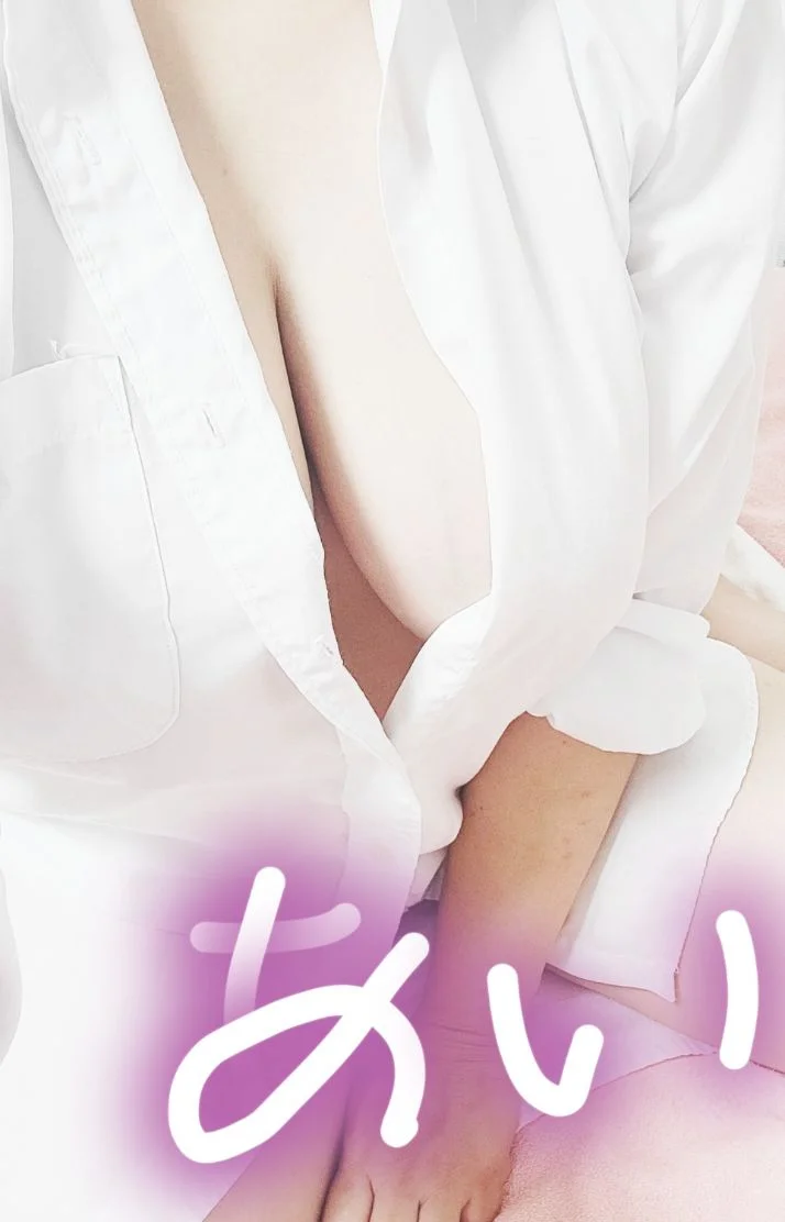 愛です😌💓