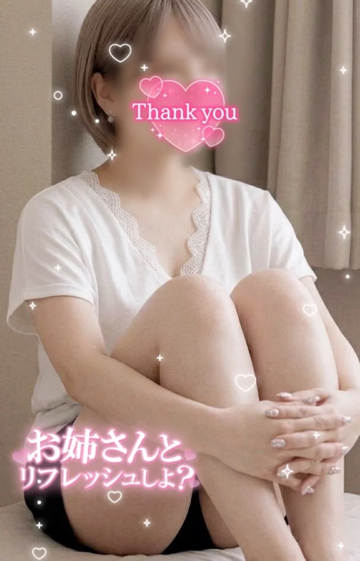 なぎさ（苫小牧）さんの写メ日記：優しすぎ🩷