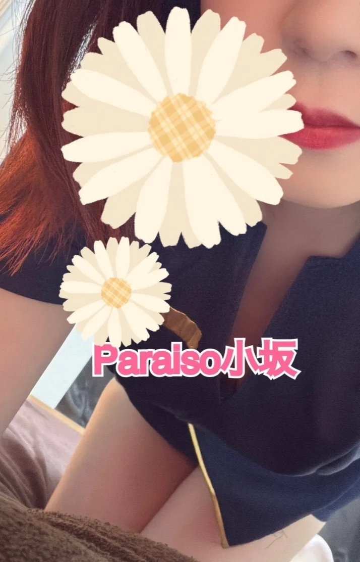 小坂さんの写メ日記：今週の予定🏰