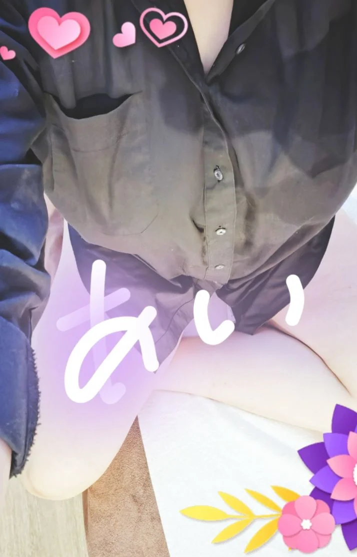 愛です😌💓