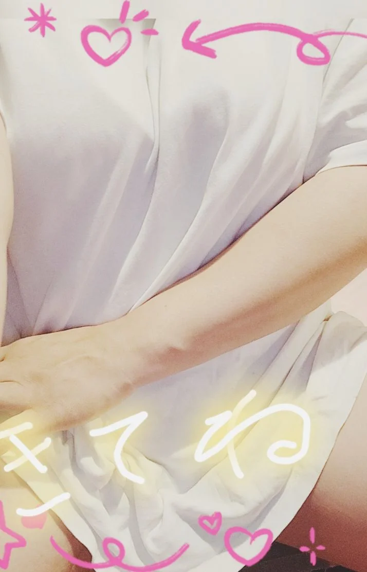 愛です😌💓
