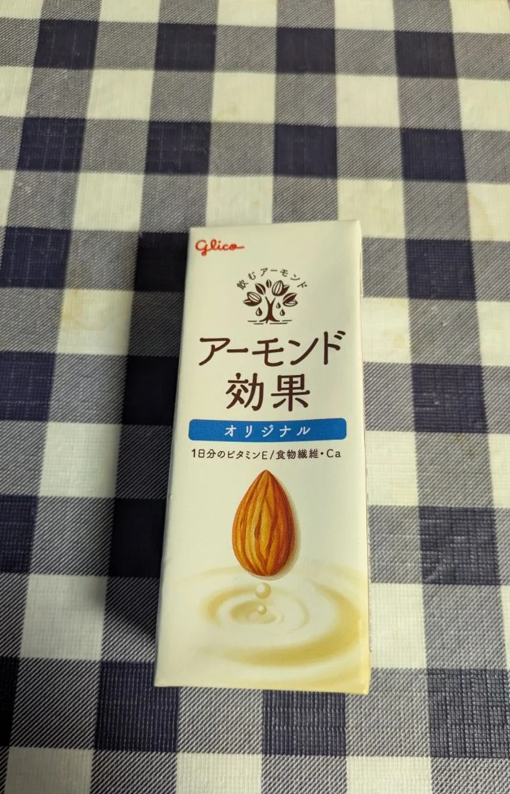 ゆずさんの写メ日記：感謝(ㅅ´꒳` )