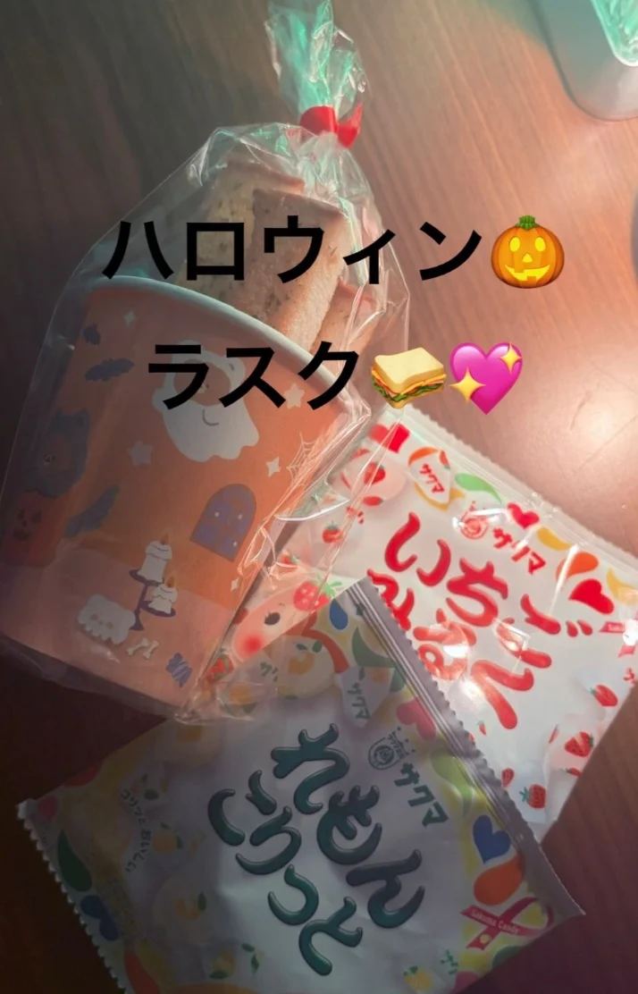本日のおもてなし♫