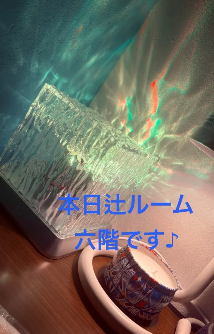 出勤しました！