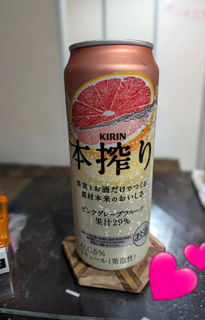 前田れなさんの写メ日記：本日もお疲れ様でした( ᵕᴗᵕ )✩