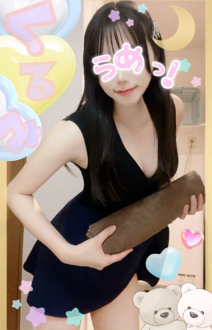 くるみさんの写メ日記：悲しい事件