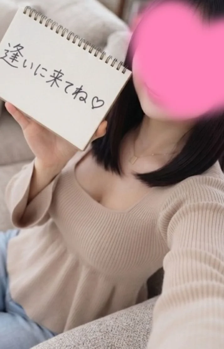 桃乃　はな(市内)さんの写メ日記：今日からよろしくお願いします✨