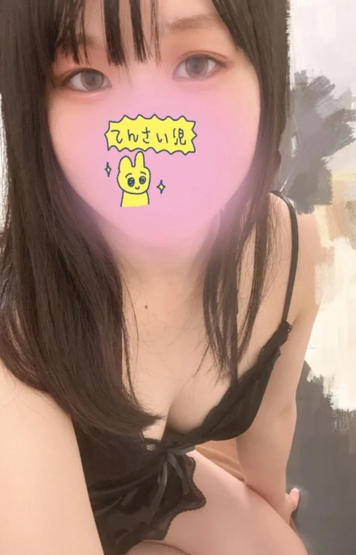そらさんの写メ日記：こんにちわ！！🍂