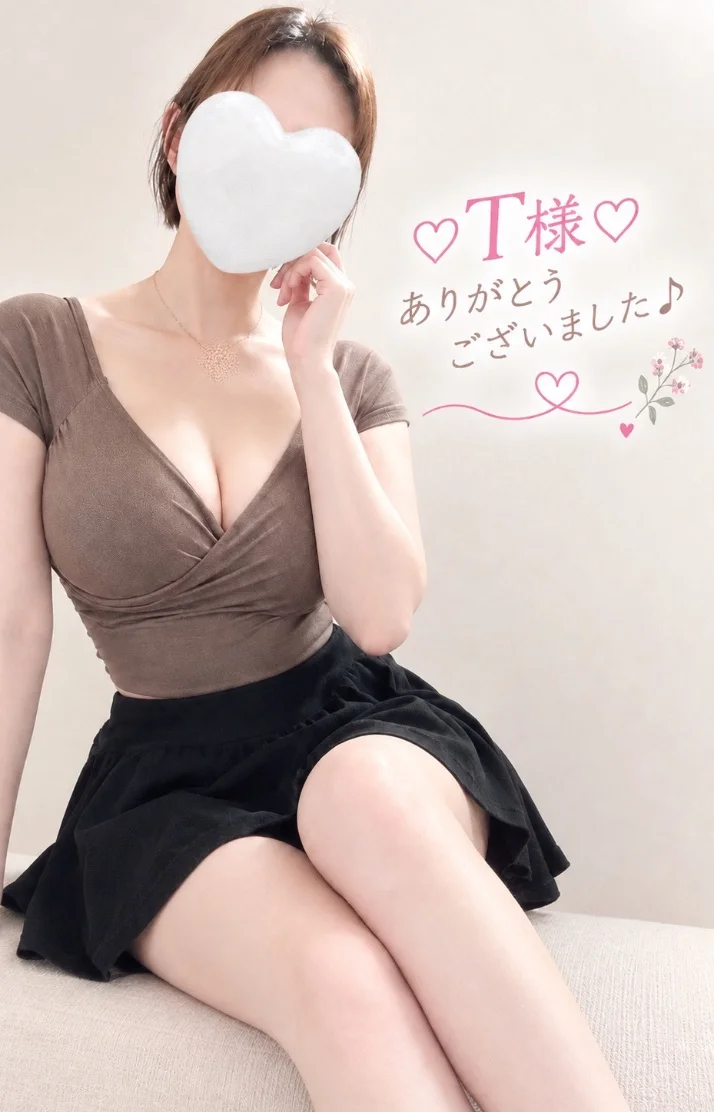 じんのさんの写メ日記：かかりつけ医♡