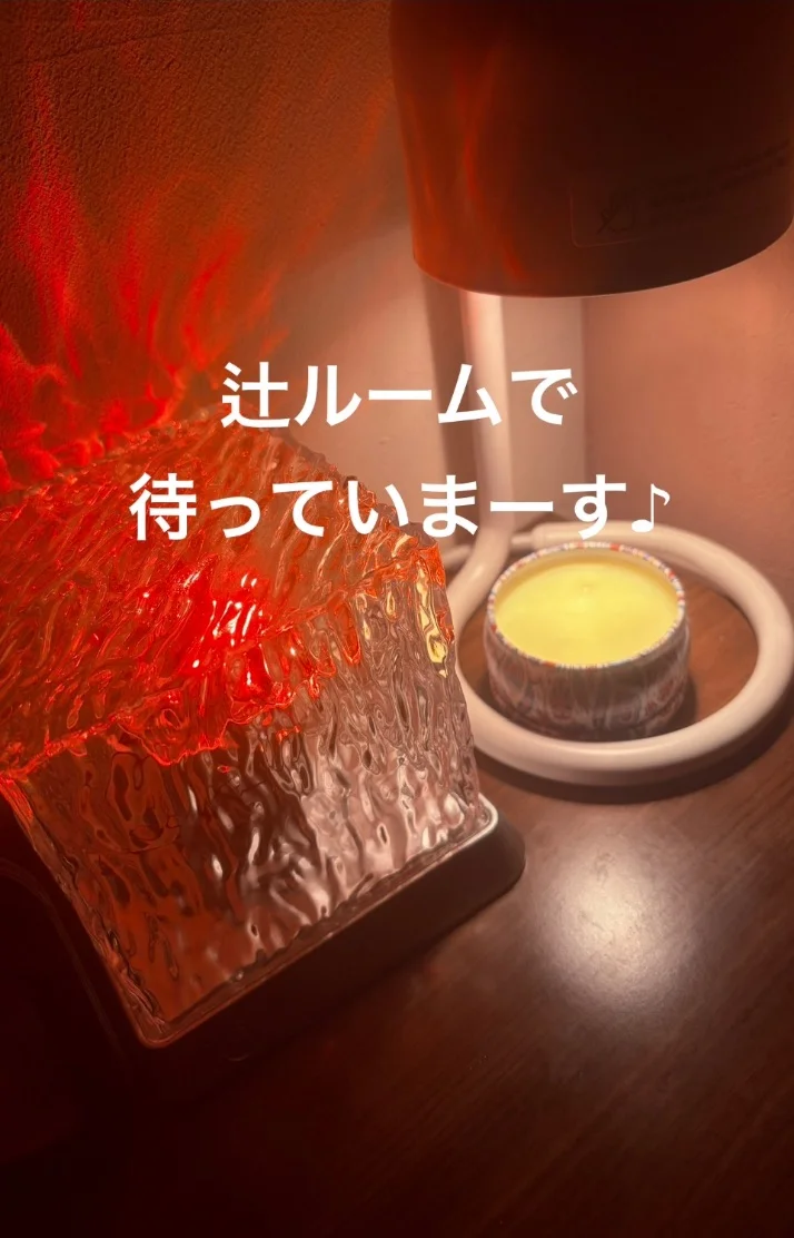 出勤しました！